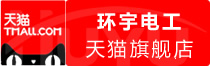 ⭐靠谱的
TK跨境店账号
买卖哪个平台安全
